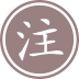 在《反向學習》中，作者講到團隊有三種基本模式：棒球隊、橄欖球隊和籃球隊。棒球隊是基本上各司其職的“自主型團隊”，橄欖球隊是強調一切行動聽指揮的“控制型團隊”，籃球隊是強調靈活協作的“合作型團隊”。——編輯注